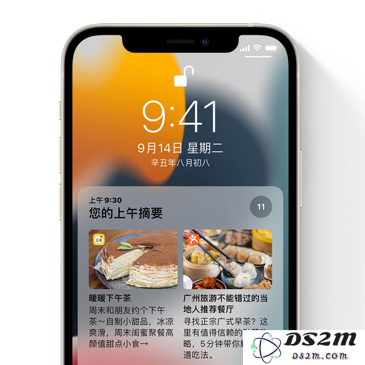 iOS 15 最新特性：如何设置通知摘要和定时接收通知以优化你的沟通体验