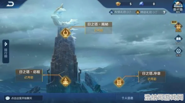 幻塔资源更新 独家分享｜零氪玩家通关技巧首曝｜v0425｜攻略｜手把手教你免费获得SSR武器以及全地图资源刷新时间表！