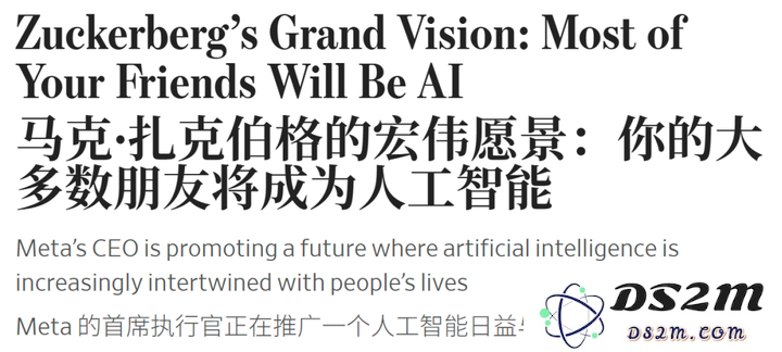 AI逼疯七巨头，马斯克们深陷中年危机！