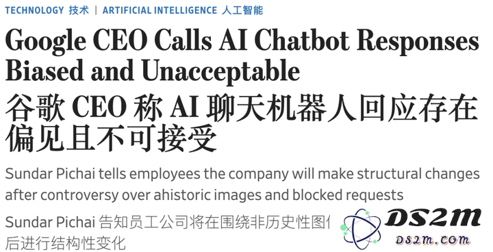 AI逼疯七巨头，马斯克们深陷中年危机！