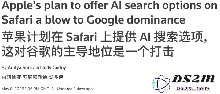 AI逼疯七巨头，马斯克们深陷中年危机！