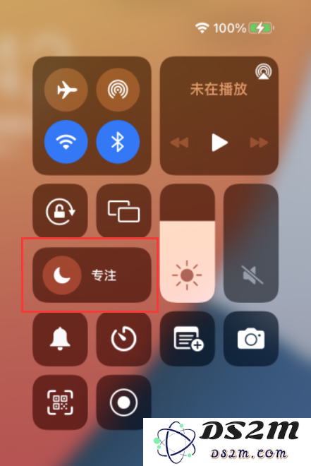深入探讨 iOS 15 新推出的“专注模式”：帮助用户集中注意力，有效屏蔽干扰