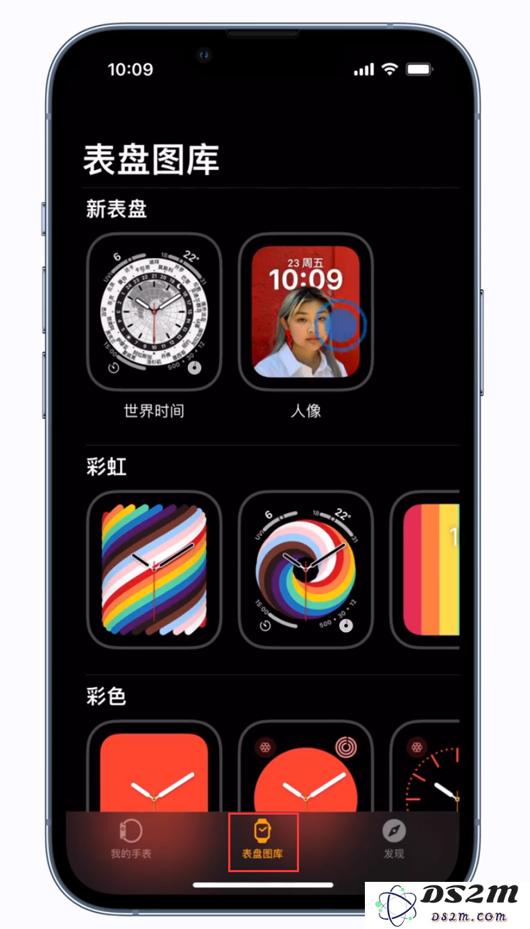怎样将个人自拍照片作为 Apple Watch 的自定义表盘设置并进行优化？