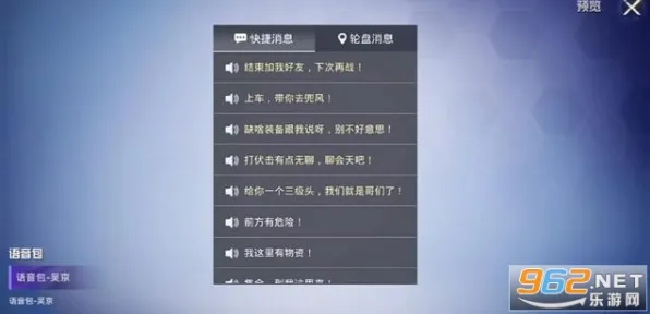 支付宝即玩-99%玩家未体验剧情-GDC 2025游戏开发者大会已圆满结束37天-开放世界角色扮演游戏报告