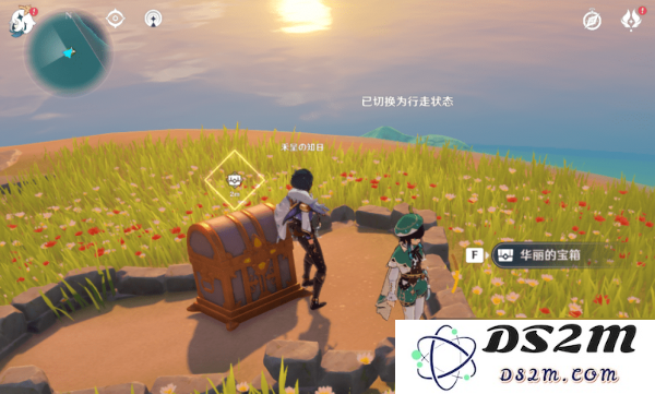 原神猎鹿人老板的我太难了孤云阁飞鹰