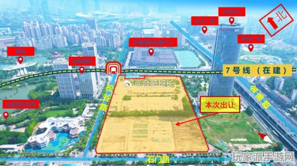 ｜实测｜新手必看 紧急｜双倍掉落｜虚拟地产，178平米热门地块攻略