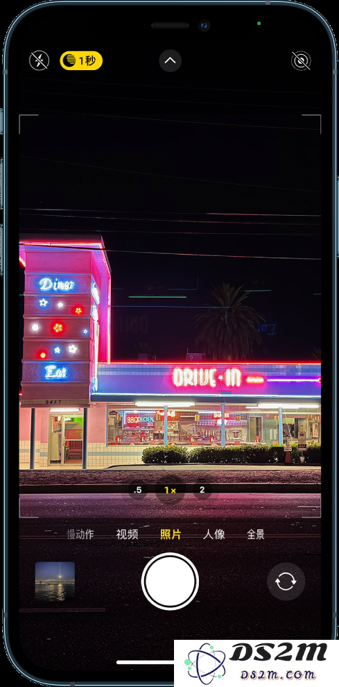 小技巧：使用 iPhone 13 拍摄惊艳的照片和视频