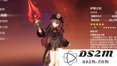 《原神》中空与胡桃的甜蜜互动与CP情感分析，揭示角色间深厚的羁绊与默契