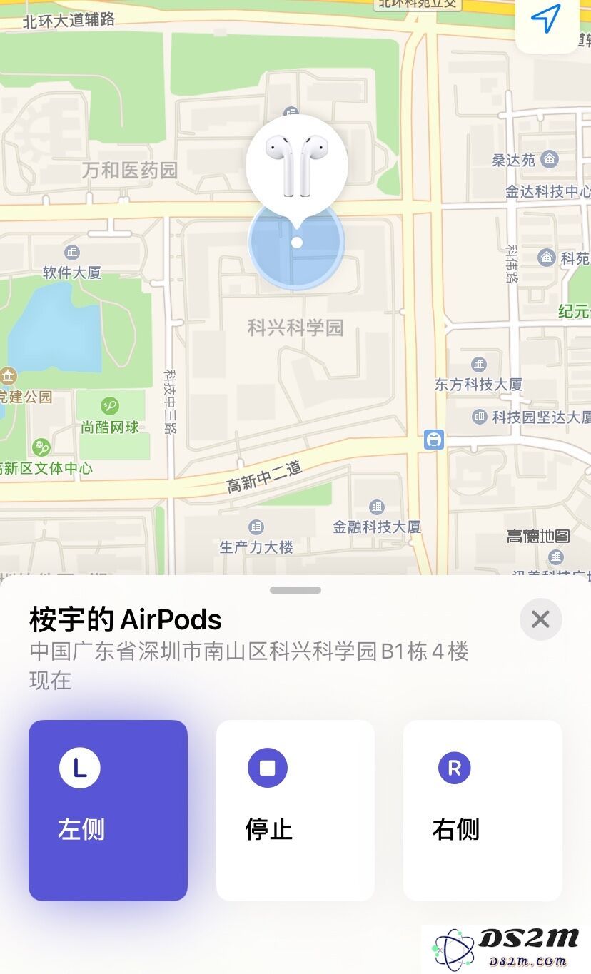 如果你的耳机经常找不到，赶紧用这招！