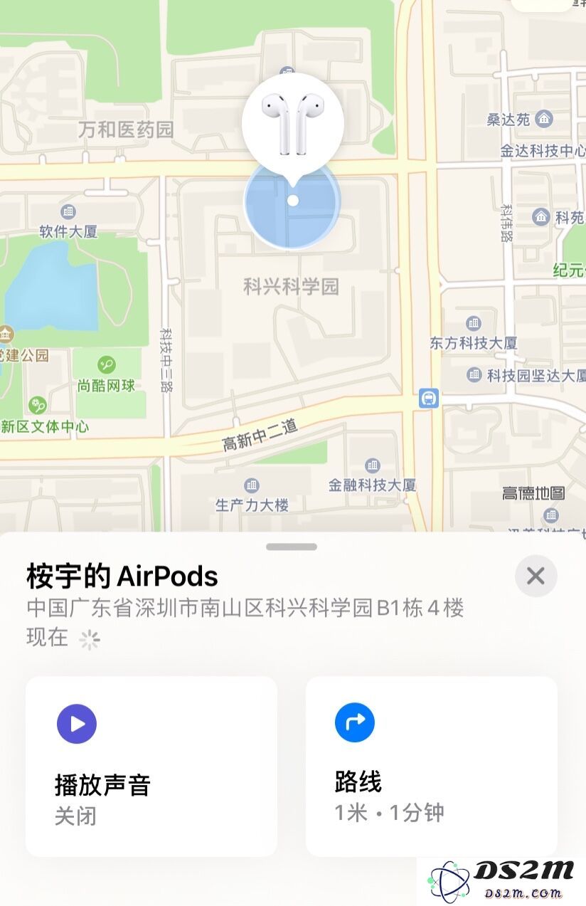 如果你的耳机经常找不到，赶紧用这招！