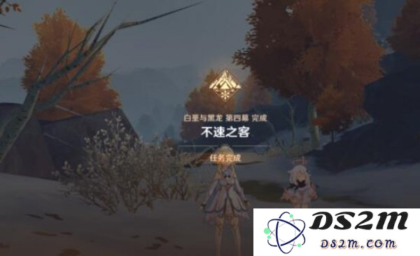 原神沙漠书在哪接取