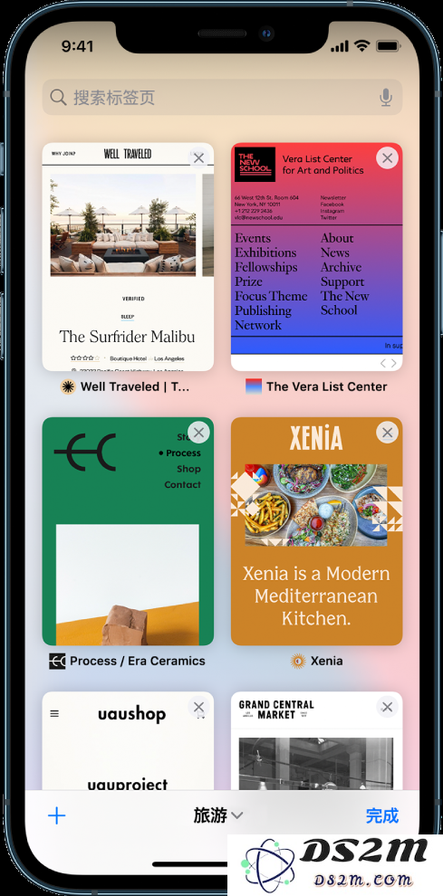 iOS 15 使用技巧：在 Safari 浏览器中使用标签页