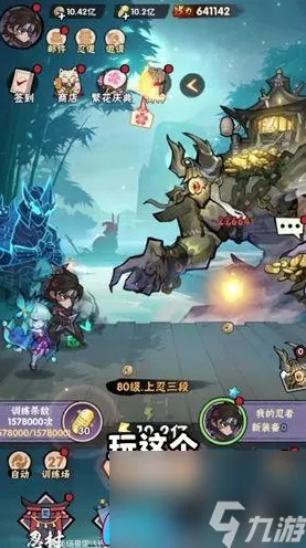 ▶实测｜零氪通关幻界行者v0425版本全攻略，零元党也能吊打氪金大佬的终极秘籍！首曝｜v0425｜攻略