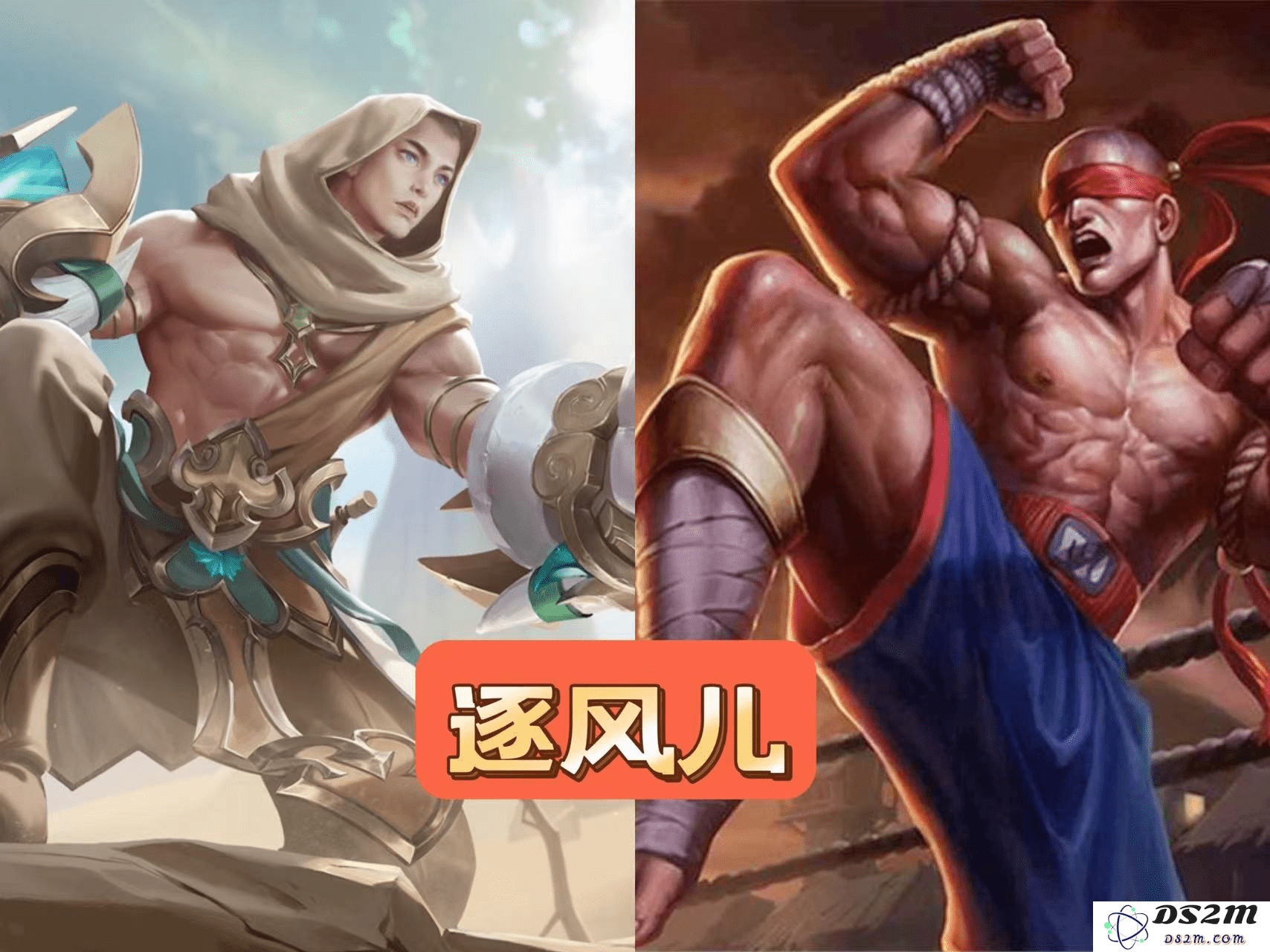 英雄联盟全人物名称图鉴2021