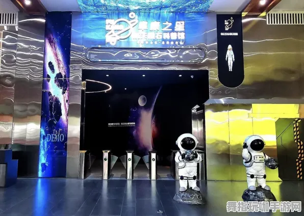 五一假期即将来临-倒计时6天-开启元宇宙沙盒体验-淘宝互动更精彩
