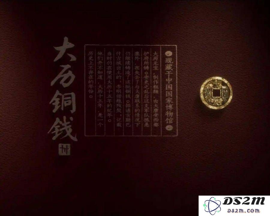 在武侠与历史交织中绽放的力量