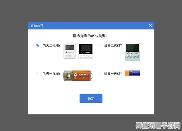 四月更新V2.0-淘宝互动新功能-支持跨平台实时联机体验