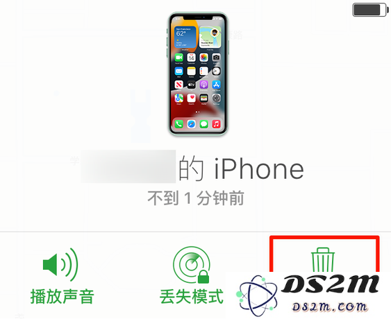 iOS 15 中值得注意的重要功能：防止 iPhone 丢失