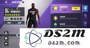 美职篮全明星紫卡选择指南与技巧分享，助你轻松打造梦幻阵容