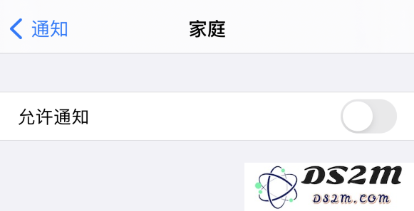 iPhone 家庭 App 总收到垃圾广告，如何解决？