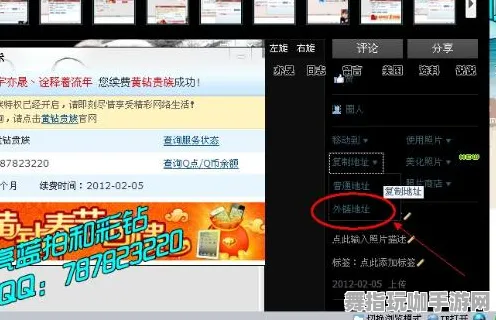 资源包下载-淘宝互动-脑机接口2.0游戏-实时更新-0428