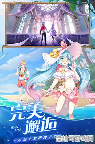▶最新攻略，1 刚刚！幻界传说周年庆狂欢开启｜抖音爆款「星渊试炼」玩法全解析｜新手必看攻略助你快速登顶！
