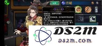 战魂铭人霍玉锋的技能特点是什么？解析他在游戏中的战斗能力