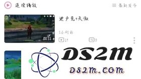 《原神》账号被盗及使用外挂的相关问题引发玩家热议与关注