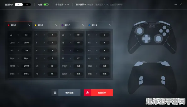 2023年最全指南，0抖音热搜｜深入解析Xbox云游戏外设兼容性与设置技巧