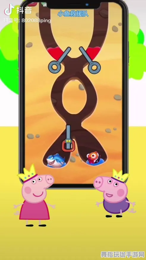 抖音小游戏-资源包下载-五一假期必备-倒计时6天-元宇宙沙盒