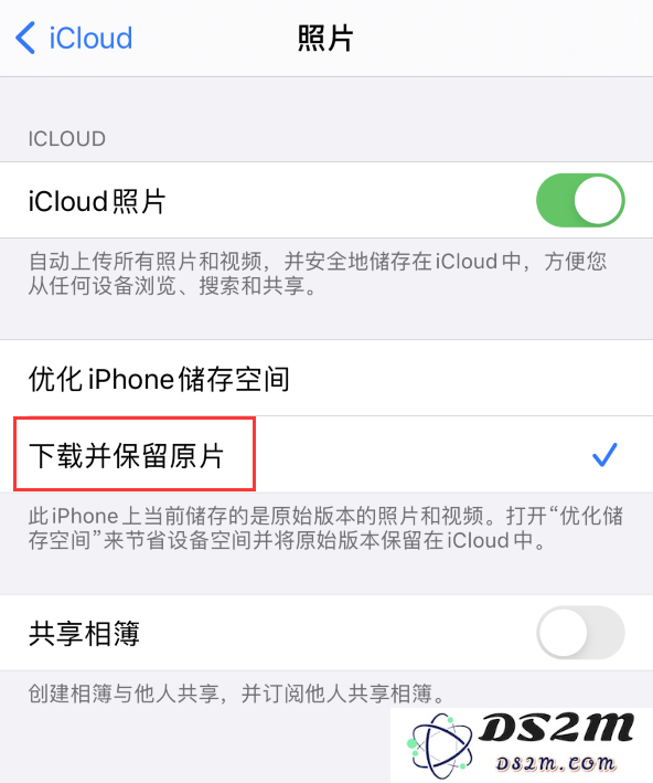 iPhone 出现提示“无法载入视频”怎么办？