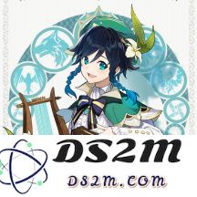 原神温迪开襟图片