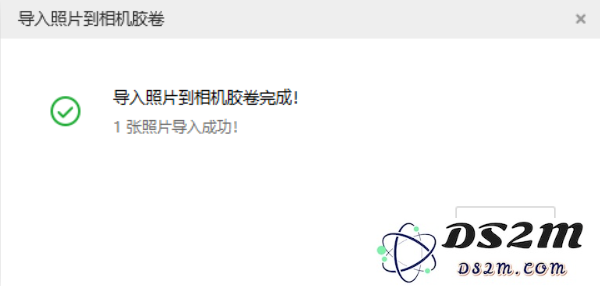 如何将照片导入到 iPhone 13？
