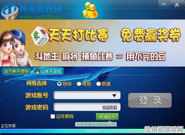 最新攻略，0 云·原神跨端存档全解析！微信小游戏指南+新规v0425攻略必看，手把手教你玩转新版本