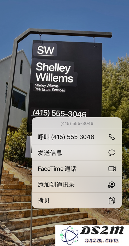 苹果官方分享关于 iPhone 的 10 个操作小技巧