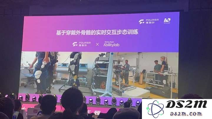 机器人开始抢“主持人”饭碗！上海张江，傅利叶宣布下个十年规划，要做“以人为本的具身智能”