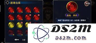 战魂铭人奥莉在强化重做之后全新技能解析与改动说明