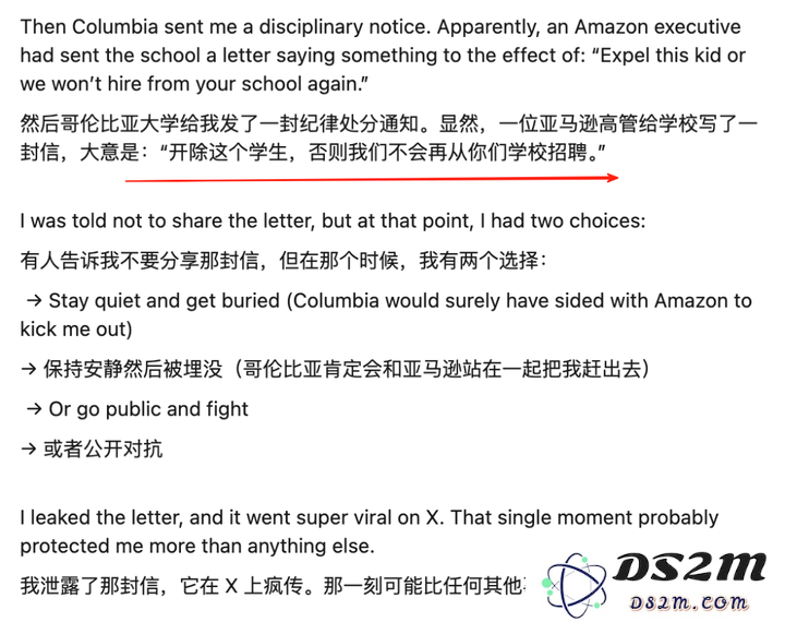 ChatGPT：对不起，我让美国大学完蛋了