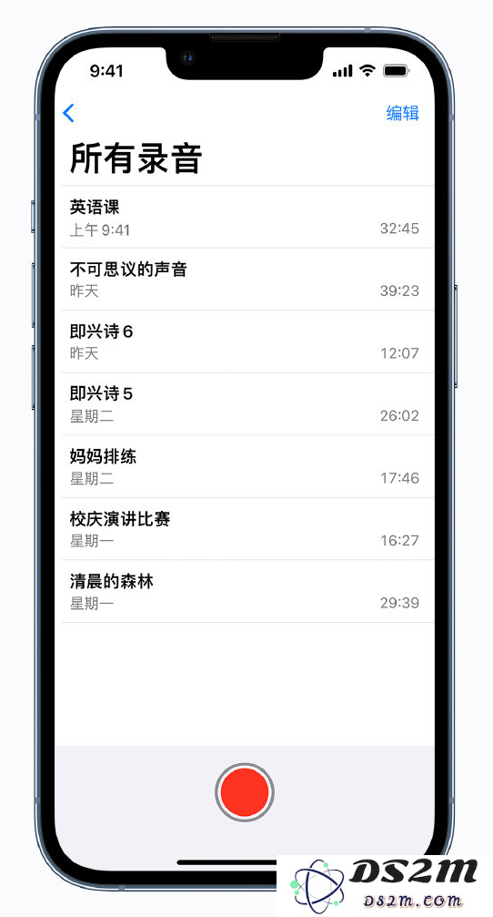 iOS 15 新功能：自动跳过语音备忘录中的静音段落让播放更流畅