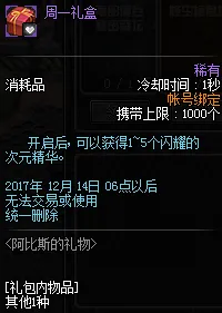 CS2身法教学→抖音爆款｜零氪通关·实测v0425｜79%胜率战术全解析，平民玩家也能打穿高端局！