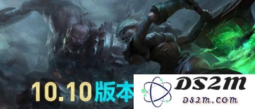 英雄联盟2020维护