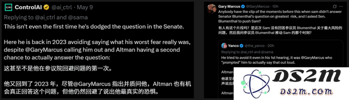 奥特曼：我不会让儿子和AI交朋友！与丈夫的家庭生活首曝光