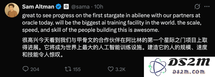 奥特曼：我不会让儿子和AI交朋友！与丈夫的家庭生活首曝光