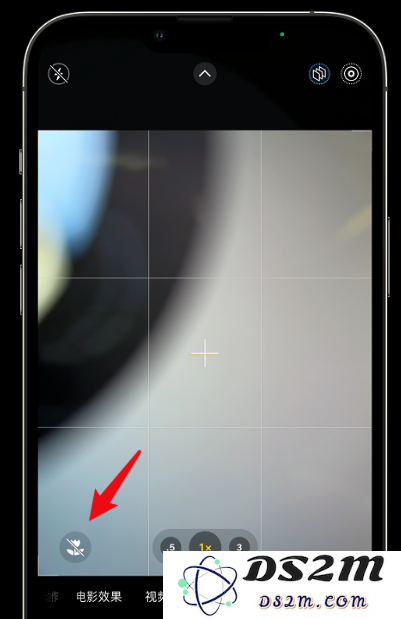 苹果 iOS 15.2 正式版更新内容汇总