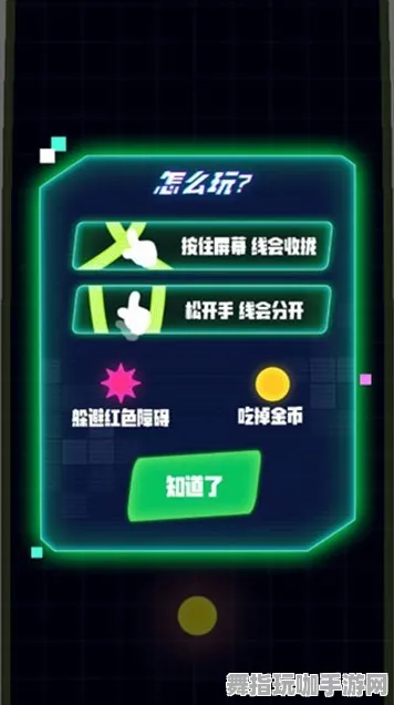 抖音小游戏4月新版本V2.0-区块链游戏中的智能合约漏洞审核与评估
