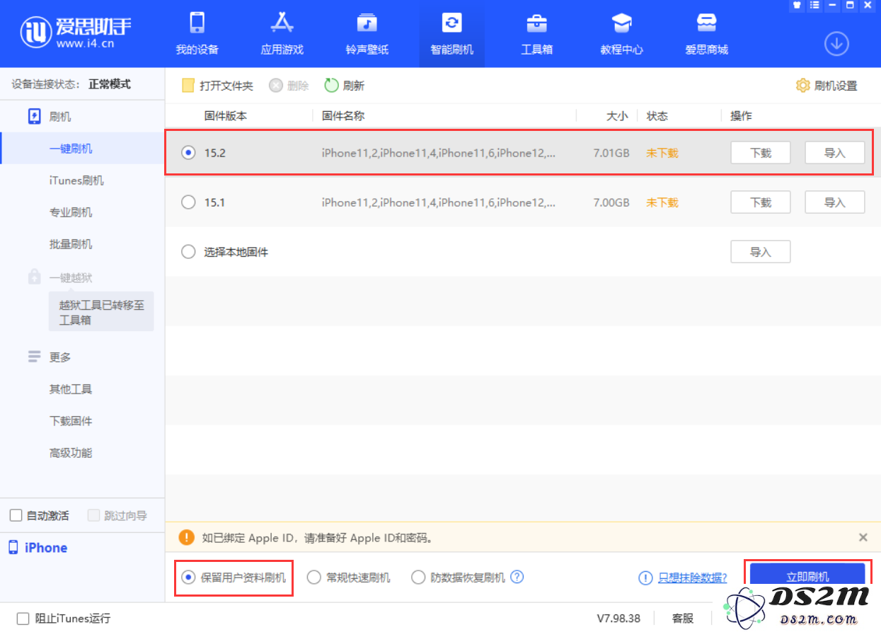 苹果官宣 Apple Watch 心电图 ECG 功能，详细的使用方法来了