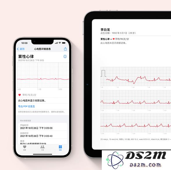 苹果官宣 Apple Watch 心电图 ECG 功能，详细的使用方法来了