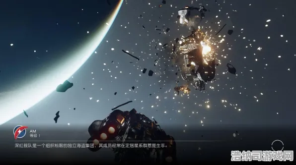 星空探索宇宙新篇章首度曝光！全新生存技巧与每日登录奖励详解，新手玩家必备生存手册｜攻略1.0