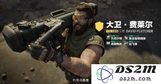 三角洲行动乌鲁鲁怎么玩 三角洲干员乌鲁鲁玩法攻略：多样战术搭配 满足你的策略需求