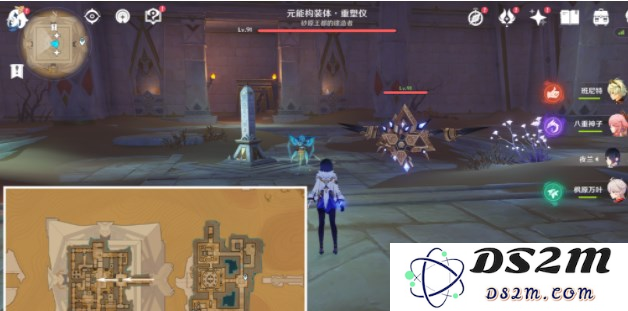 原神的厕纸在哪抽